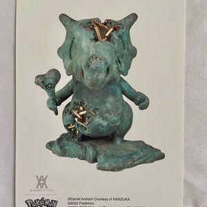 Rare DANIEL ARSHAM × POKEMON CUBONE Sticker